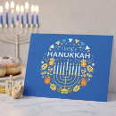 Suche nach chanukka grüße karten Glücklich