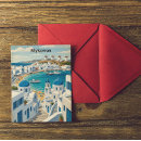 Suche nach mykonos postkarten Griechische insel