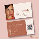 Suche nach makeup artist logo visitenkarten Für sie