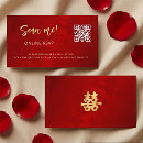 Suche nach chinesisches symbol einladungen Gold