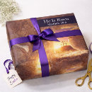 Suche nach katholische kirche geschenkpapier Gebet