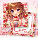 Suche nach anime mädchens einladungen Girl