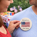 Suche nach amerika buttons Einfach