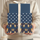 Suche nach eid mubarak geschenkpapier Islamisch