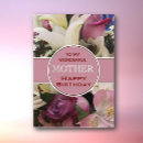Suche nach mute karten Mother