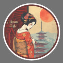Suche nach geisha aufkleber Tempel