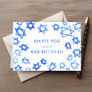 Suche nach bar mitzvah karten Fledermausmitzvah