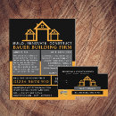 Suche nach gebäude flyer Customer