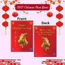 Suche nach cny Chinesisches neujahr