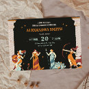 Suche nach mythologie einladungen Griechisch