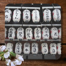 Suche nach japanisch untersetzer Asiatinnen