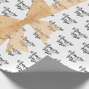 Suche nach das ist amore geschenkpapier Valentinstag