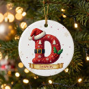 Suche nach buchstabe d ornamente Weihnachten