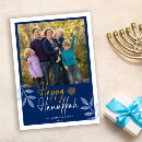 Suche nach menorah karten Foto