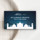 Suche nach moschee visitenkarten Arabisch