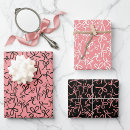 Suche nach romanze geschenkpapier Modern