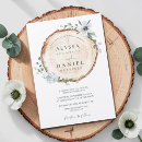 Suche nach rustikal hochzeit einladungen Holz