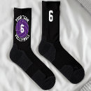Suche nach volleyball geschenke Mannschaft