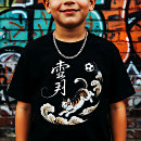 Suche nach einzigartige f tshirts Katze