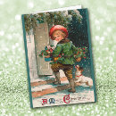 Suche nach lieferant karten Altmodisch