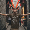 Suche nach weiße drachen tshirts Jahr des drachen