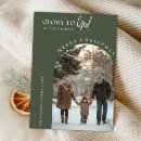 Suche nach religiöse weihnachtsgrüße karten Herrlichkeit gegenüber gott