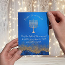Suche nach hanuka postkarten Elegant