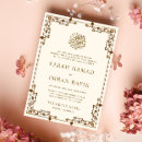 Suche nach walima einladungen Nikah