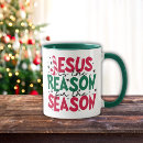 Suche nach grund tassen Jesus ist der grund
