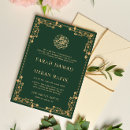 Suche nach islamische heirat einladungen Nikah