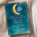 Suche nach islamische einladungen Arabisch
