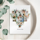 Suche nach romantische paare einladungen Couple