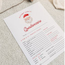 Suche nach weihnachtsspiel einladungen Geheimkarte