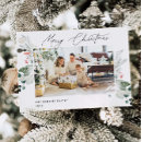 Suche nach weihnachtsgruß einladungen Familie