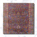 Suche nach persisch fliesen Vintag