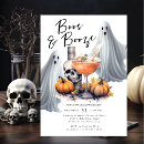 Suche nach lustige halloween einladungen Modern