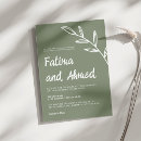 Suche nach arabische kalligraphie postkarten Muslim