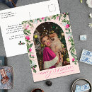 Suche nach holiday party invitation postkarten Aquarell