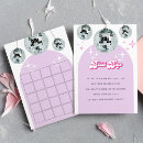 Suche nach boccia postkarten Boho