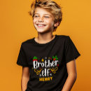 Suche nach lustiger elf Weihnachten