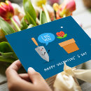 Suche nach florist postkarten Lustig