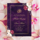 Suche nach verziert einladungen Walima