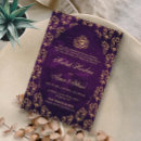 Suche nach islamisches muster postkarten Couple