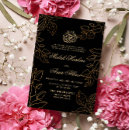 Suche nach muslim wedding einladungen Elegant
