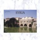Suche nach syria postkarten Architektur