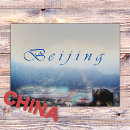 Suche nach beijing postkarten Reise