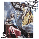 Suche nach renaissance puzzle Gabriel