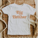 Suche nach großer bruder babykleidung Für ihn