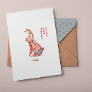 Suche nach chinesische neujahrskarten rot