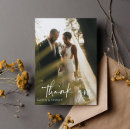Suche nach romantisch fotokarten Modern